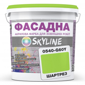 Краска Акрил-латексная Фасадная Skyline 0540-G60Y Шартрез 10л
