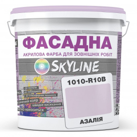 Краска Акрил-латексная Фасадная Skyline 1010-R10B Азалия 5л