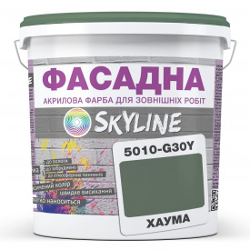 Краска Акрил-латексная Фасадная Skyline 5010-G30Y Хаума 1л