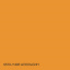 Краска Интерьерная Латексная Skyline 0570-Y40R (C) Апельсин 10л Днепр