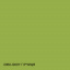 Краска Акрил-латексная Фасадная Skyline 2060-G60Y (C) Горчица 5л Сумы