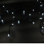 Гірлянда-бахрома вулична Xmas Бурульки W-2 120 LED-ламп біле світло Лосинівка