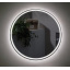 Зеркало Turister круглое 60см с двойной LED подсветкой без рамы (ZPD60) Киев