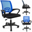 Офисное кресло SMART Jumi синий Черкассы