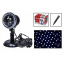 Новорічний вуличний лазерний проектор XX-FB Snow White (1750978921) Кропива
