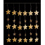 Гірлянда Gonchar Штора-зірочки 40 шт 2,5х0,8 м Теплий білий (1843-07) Суми
