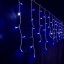 Гирлянда-штора 335х100 см белый свет MIC (C61481) Кременчуг