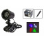 Новорічний вуличний лазерний проектор X-Laser 4 кольори (X-Laser XX-TA-1005(08) Кропива