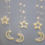 Гирлянда-бахрома Matrix Moon/Stars Copper Parts 9WW-1 2,5 м Белый теплый (НФ-00005707) Харьков