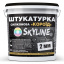 Штукатурка "Короед" Skyline Силиконовая, зерно 2 мм, 15 кг Ромны