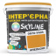 Краска Интерьерная Латексная Skyline 0570-Y40R (C) Апельсин 5л Краматорск