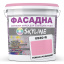 Краска Акрил-латексная Фасадная Skyline 0530-R Нежно-розовый 3л Чернигов