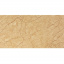 Самоклеюча стінова PET плитка 600x300x2mm (D) SW-00001673 Sticker Wall Кобижча