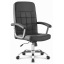 Офісне крісло Hell's HC-1020 Black Дніпро