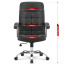 Офісне крісло Hell's HC-1020 Black Луцк