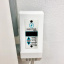 Электрорадиатор ELECTRO.12W стандарт 500/96 (168Вт) Wi-Fi 1300Вт с настенными креплениями Ужгород