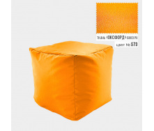 Бескаркасное кресло пуф Кубик Coolki 45x45 Оранжевый Оксфорд 600