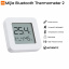 Датчик температури та вологості Xiaomi MiJia Temperature &amp; Humidity Electronic Monitor 2 LYWSD03MMC (NUN4106CN) Полтава