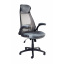 Офисное кресло руководителя BNB XenonDesign Anyfix Черно-серый Запоріжжя