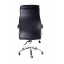 Офисное кресло руководителя BNB PerunDesign хром Anyfix Экокожа Черный Черкассы