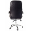 Офисное кресло руководителя BNB ValenciaDesign хром Anyfix Экокожа Темно-коричневый Васильков