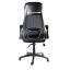 Офисное кресло руководителя BNB XenonDesign Anyfix Черный Кропивницький