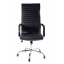 Офисное кресло руководителя BNB SelenaDesign хром Tilt Экокожа Черный Запоріжжя