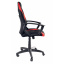 Офисное кресло руководителя BNB StartDesign Tilt Черно-красный Черкассы