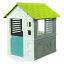 Радужный домик grey для игр 110 х 98 х 127 см Smoby OL226856 Чернигов