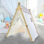 Вигвам детская игровая палатка домик Littledove TT-TO1 Лесные совы 1300х1020х1320 мм Белый Чернівці