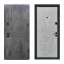 Входная дверь Министерство дверей 2050х960 мм Оксид темный/оксид светлый (ПК-360 R) Херсон