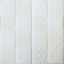 Самоклеющаяся декоративная 3D панель Loft Expert 011-6 Снежинка 700x700x6 мм Конотоп