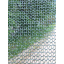 Сетка затеняющая Biotol 40% 8 мх5 м SOLAR 30 гр/м.кв Темно-зеленый Черкаси