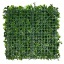 Декоративное зеленое покрытие Engard "Патио микс" 50х50 см (GCK-18) Миргород