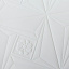 Самоклеющаяся декоративная 3D панель Loft Expert 0101-6 Ромб цветок 700x700x6 мм Кобижча