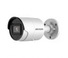 IP камера Hikvision DS-2CD2063G2-I 2.8 мм