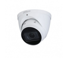 Камера ИК вариофокальная Dahua DH-IPC-HDW1431TP-ZS-S4