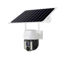 IP камера видеонаблюдения RIAS VC3 Wi-Fi 2MP 4G уличная с солнечной панелью White