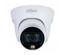 Видеокамера 2 Mп HDCVI Dahua c LED подсветкой DH-HAC-HDW1209TLQ-LED