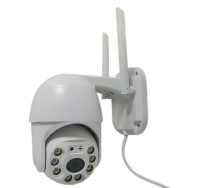 Камера уличной UKC IP CAMERA CAM 6 Wi-Fi 2mp