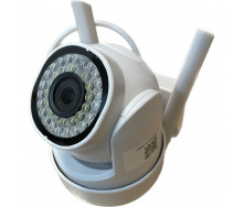 Беспроводная камера видеонаблюдения уличная Wi-Fi V60 TUYA 4MP 8762 White N