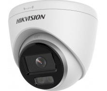 IP видеокамера ColorVu Hikvision DS-2CD1347G0-L(C) 2.8мм