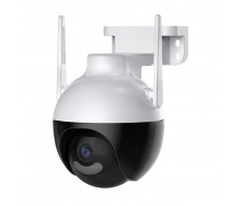 IP камера видеонаблюдения RIAS PT85 (iCSee APP) Wi-Fi HD уличная с удаленным доступом White (3_02496)