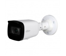 IP-видеокамера 4 Мп Dahua DH-IPC-HFW1431T1P-ZS-S4 (2.8-12 мм) для системы видеонаблюдения