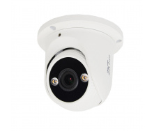IP-видеокамера 2 Мп ZKTeco ES-852T11C-C с детекцией лиц