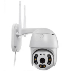 IP камера видеонаблюдения RIAS PTZ-120 Wi-Fi 2MP уличная с удаленным доступом White (3_02535) Рівне