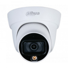 Видеокамера 2 Mп HDCVI Dahua c LED подсветкой DH-HAC-HDW1209TLQ-LED Киев