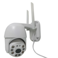 Камера уличной UKC IP CAMERA CAM 6 Wi-Fi 2mp Єланець