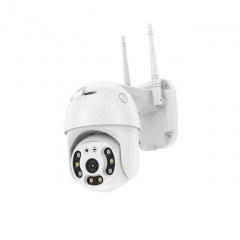 Камера видеонаблюдения уличная CAMERA YCC365 Wi-Fi IP 2.0mp 7827, White Черновцы