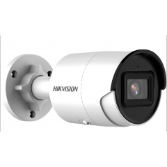 6 Мп AcuSense Bullet IP камера Hikvision DS-2CD2063G2-I 4 мм Днепр